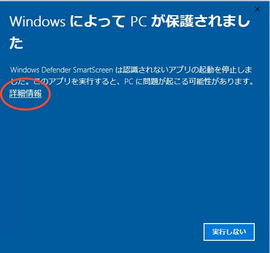 ディレクトリ表示
